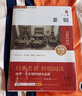 昆虫记法布尔著 八年级课外必读书推荐书目 中小学生课外阅读书籍儿童文学世界名著 无障碍阅读 考点导读+阅读方法+名师赏读 语文拓展阅读丛书 实拍图