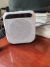 雅兰仕 (EARISE)S19便携式小蜜蜂扩音器教师教学上课讲课专用麦克风导游户外U盘插卡音箱播放器白色 实拍图