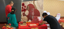 梦多福订婚布置全套 摆件订婚宴用品定制名字可乐布置背景板KT板订婚书 天作之合P 可乐摆件9件套+迎宾牌 定制摆台简约仪式感套餐 实拍图