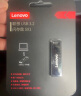 联想（Lenovo）64GB USB3.2 U盘 SX1速芯系列枪色 金属耐用 商务办公必备 晒单实拍图