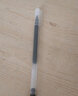 速干中性笔黑色0.5mm考试专用办公碳素红笔全针管水笔中小学生签字笔 巨能写黑色-6支 实拍图