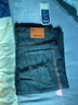 宇项男士春夏薄款牛仔裤男韩版男装直筒中腰长裤大码春秋加肥 009浅蓝色常规R73 30腰围2.3尺 实拍图