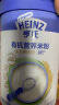 亨氏（Heinz）有机辅食宝宝婴幼儿高铁维C加铁米糊强化钙铁锌高铁米粉 218g 实拍图