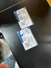 （自取）香港澳门5G/4G电话卡无限流量包上网卡手机港澳通用 自取 5天卡港澳5G无限流量（送卡针） 实拍图