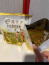 伊利全聪学生高锌高钙奶粉400g 特添DHA+ARA 儿童青少年营养 25g*16条 实拍图