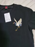 天龙致尊（Denon supreme）短袖t恤男装夏季中国风仙鹤刺绣纯棉宽松国潮情侣上衣服男士T恤衫 858仙鹤黑色 XL (建议145-155斤) 实拍图