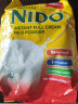 雀巢（Nestle）奶粉 成人全脂男女学生孕妇中老年高钙制乳袋装900g荷兰进口nido 实拍图