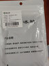 五人行烧烤工具用品全套家用户外烤肉烤鱼夹子签子刷子盘子配件 煎盘小号（60炉适用） 实拍图