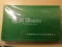 英雄（HERO） 英雄绘图仪器制图工具套装组合机械工程建筑画图工军事地形学作图学生几何尺子圆规19件批发学习 实拍图