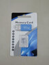 BLKE 适用萤石监控摄像头TF卡Class10内存卡C6CN CP1 C3C专用Micro SD存储卡 128G TF卡【适用萤石监控摄像头】 实拍图