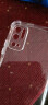 AOYAMIC 适用红米note10pro手机壳小米5g保护套全包防摔气囊个性简约透明超薄硅胶软壳男女款 小米Redmi Note10 5G【透明白】 新升级全包保护镜头气囊防摔硅胶软壳 实拍图
