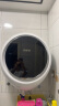 小吉（MINIJ）变频壁挂洗烘一体洗衣机 迷你母婴洗衣机 APP操控全自动滚筒除菌烘干机V2-XW 以旧换新 实拍图