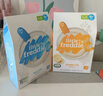 little freddie高铁米粉婴儿辅食4-12个月以上宝宝米粉辅食混合口味有机米糊 4到6月+ 香蕉大米粉 160g*1盒 实拍图