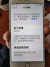 闪步精选【超大容量】iPhoneX苹果手机内置电池5s87Plus6SE4XRXS11PRO MAX 苹果7P电池(超大3500) 实拍图