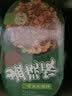 五谷道场自热米饭速食米饭自加热即食网红盖浇饭方便米饭 【自热米饭】肉末外婆菜300g*2盒 实拍图
