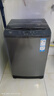 海尔（Haier）波轮全自动洗衣机 一级能效 12公斤大容量可洗大窗帘桶自洁  商用家用小型宿舍宾馆洗衣机 12公斤直驱变频+电离除菌+智能预约波轮洗衣机 实拍图