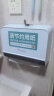 莫顿（MODUN）擦手纸盒壁挂式卫生间纸巾盒免打孔厕所抽纸盒洗手间商用MD-5855  实拍图