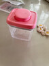 安扣宝宝零食盒水果盒辅食米粉盒奶粉盒便携外出带锁扣密封罐 迷你樱花粉320ml（带儿童锁）*2 实拍图