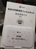 家の物语日本一次性保鲜罩保鲜膜套食品级保鲜袋抗菌碗罩厨房剩菜保鲜罩 实拍图