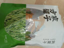 方家铺子中华老字号 贡菜干150g 新鲜苔菜火锅响菜干货脱水蔬菜火锅食材 实拍图