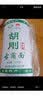 胡刚古蔺面 手工面挂面传统碱水面重庆小面厂家直发 四川泸州古蔺特产 3斤碱水二刀面(3亳米宽) 实拍图