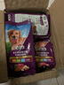 派派狗粮 金毛泰迪哈士奇萨摩耶通用型 成犬粮500g*5袋【实惠装】 实拍图