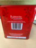 川宁（TWININGS）茶叶红茶英国早餐红茶进口茶叶500g下午茶可搭配牛奶 有效期至26年5月500g*1罐 实拍图