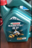 嘉实多（Castrol）磁护 全合成机油 汽机油润滑油 5W-40 SN级 4L 汽车保养 实拍图