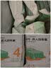 梵维斯手机支架直播设备可调节折叠升降桌面懒人支架便携ipad平板网红看电视抖音看剧上网课通用支撑架子 T9-2【珍珠白】平板手机通用1 实拍图