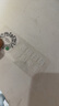 惠寻停车牌汽车二维码挪车贴扫码临时停车牌可移除扫码移车贴 透明扫码车贴一个装 实拍图