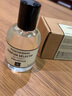 柏世曼（poacherman）桂花香水桂花味男女士中性自然清新持久花香淡香水香氛新年礼物 【淡雅不甜腻】8号桂花味香水30ml 实拍图