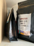 35.9特价款 雀醇咖啡豆进口巴西喜拉多咖啡豆研磨手冲 纯黑咖啡 巴西喜拉多*2袋 晒单实拍图