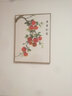 紫腾随轩新中式客厅装饰画沙发背景墙画餐厅饭厅挂画卧室床头中国风壁画 图14 60*80原木色外框 实拍图