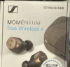 森海塞尔（Sennheiser）MOMENTUM真无线4代蓝牙耳机 自适应降噪音乐耳机 入耳式运动耳机 复古金 晒单实拍图