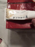乐龄 复方樟脑乳膏 50g 复方樟脑乳膏 皮炎湿疹软膏膏 湿疹瘙痒症过敏性神经性皮炎止痒 【1盒装】 实拍图