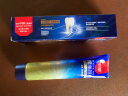 中华魔丽迅白酷爽薄荷牙膏170g 美白呵护牙釉质 专利蓝光迅白科技 实拍图