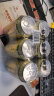 珠江啤酒（PEARL RIVER）10度 珠江金麦穗啤酒 330ml*6听 连包装 实拍图