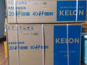 科龙（KELON）空调 大1.5匹 省电宝 新一级能效 大风量 16分贝变频省电 冷暖 壁挂式挂机 卧室 KFR-35GW/QS1-X1 实拍图