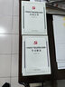 以案明纪 违反中央八项规定精神100个典型案例评析 实拍图