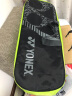 YONEX 尤尼克斯羽毛球包yy男女情侣三六支装比赛训练背包运动网羽拍包 BAG3926黑色六只装 独立鞋仓 实拍图