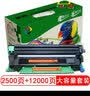 星朋适用富士施乐P115b粉盒M118w墨粉M115FS M115b打印一体机硒鼓碳粉P118w墨盒M118z P115w DocuPrint CT202138 M115b粉盒鼓组件套装 大容量2500页 实拍图