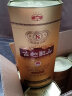 古越龙山 中央库藏金八年 传统型半干 绍兴 黄酒 500ml*6瓶 整箱装 实拍图