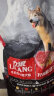 力狼（LILANG）狗粮 纯然金毛阿拉斯加40拉布拉多萨摩耶马犬德牧大型犬 成犬20kg40斤 实拍图