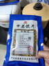 一晓堂黄芩中药饮片清热燥湿泻火解毒止血安胎中药材大药房中药店抓药中草药店中药黄芩中药材别名山茶根 100克 实拍图
