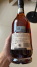轩尼诗VSOP 700ml 干邑白兰地 法国原装进口洋酒  晒单实拍图