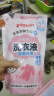 贝亲（Pigeon）婴儿（甜美花香）洗衣液促销装(1.5L瓶装+750ml*2补充装）PL404 实拍图