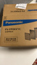松下（Panasonic）壁挂新风机原装过滤网FV-RZ06V1/RZ06VD1专用滤网 FV-FP06V1C【3套】 实拍图