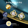中国黄金（CHINA GOLD）四叶草黄金耳钉女足金耳环七夕情人节礼物送女友老婆生日实用走心 京速达/足金四叶草耳钉加重款 实拍图