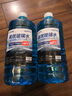 朗力（ROLYRO）去油膜玻璃水汽车冬季防冻型镀晶镀膜驱水4大桶车用雨刮水雨刷精 -40℃1.3L 4瓶 【冬季防冻型】 1 实拍图