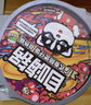 自嗨锅【自热米饭】自热小火锅自热煲仔饭方便速食方便粥饭速食米饭 台式卤肉 实拍图